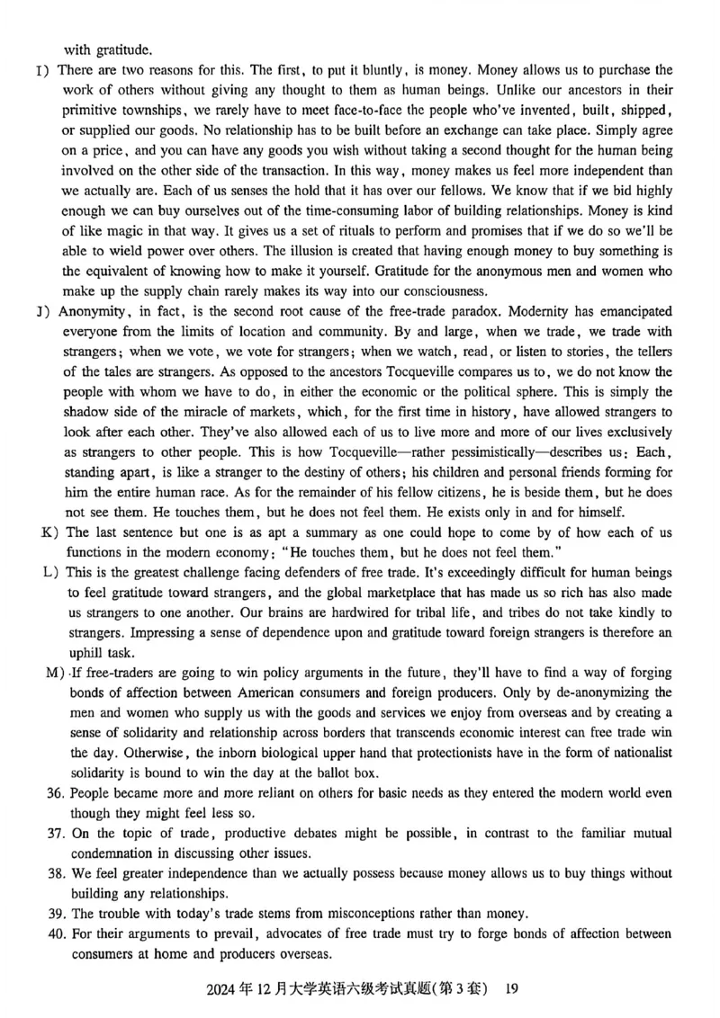 2024年12月六级三套真题带答案解析_最新更新，视频都在这_2026，6月六级速转存易和谐_讲义_就这样过英语六级真题+模拟