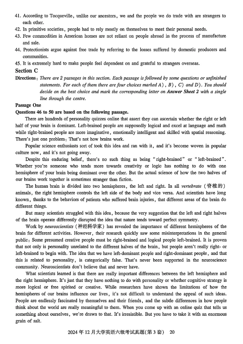2024年12月六级三套真题带答案解析_最新更新，视频都在这_2026，6月六级速转存易和谐_讲义_就这样过英语六级真题+模拟