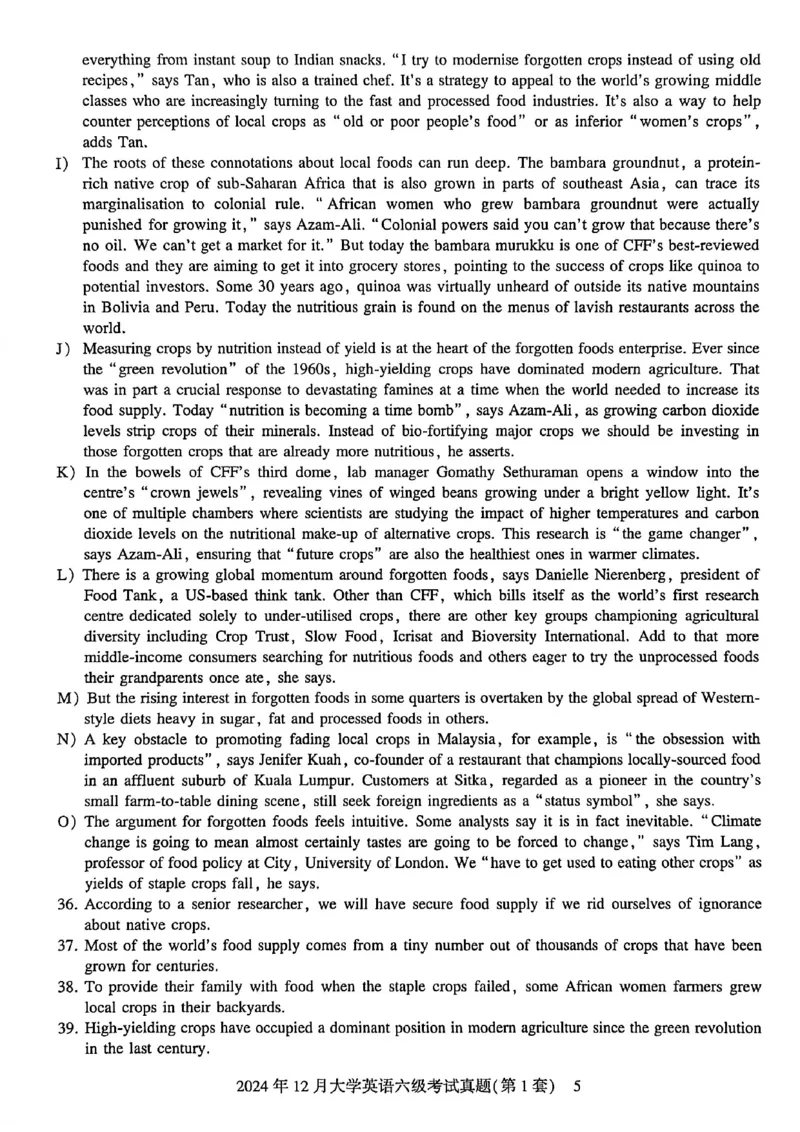 2024年12月六级三套真题带答案解析_最新更新，视频都在这_2026，6月六级速转存易和谐_讲义_就这样过英语六级真题+模拟