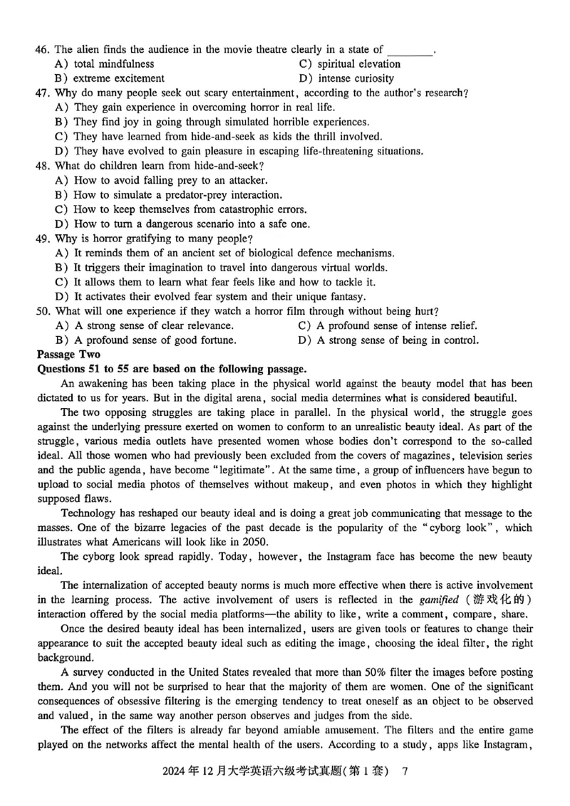 2024年12月六级三套真题带答案解析_最新更新，视频都在这_2026，6月六级速转存易和谐_讲义_就这样过英语六级真题+模拟