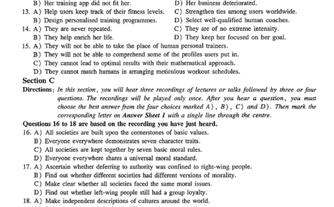 2024年12月六级三套真题带答案解析_最新更新，视频都在这_2026，6月六级速转存易和谐_讲义_就这样过英语六级真题+模拟