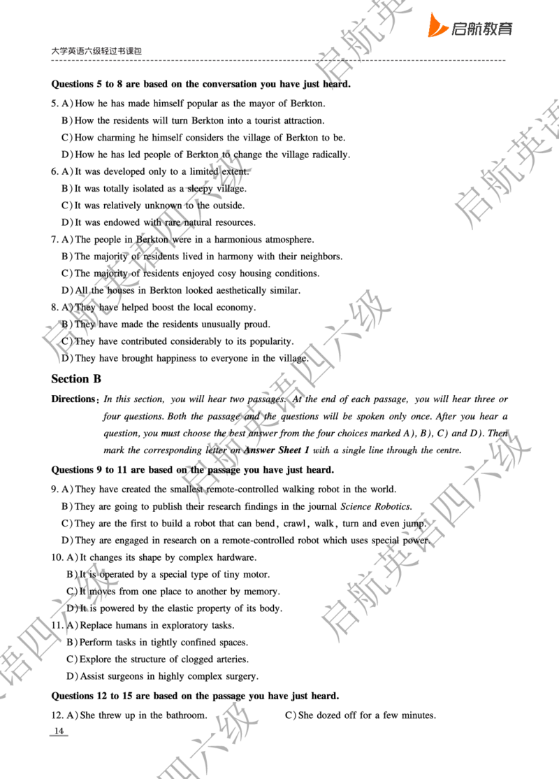 2024.6六级真题_最新更新，视频都在这_2026，6月六级速转存易和谐_0、2025年12月六级_01.启航六级全程班马天艺_10.2023.6-2025.6真题