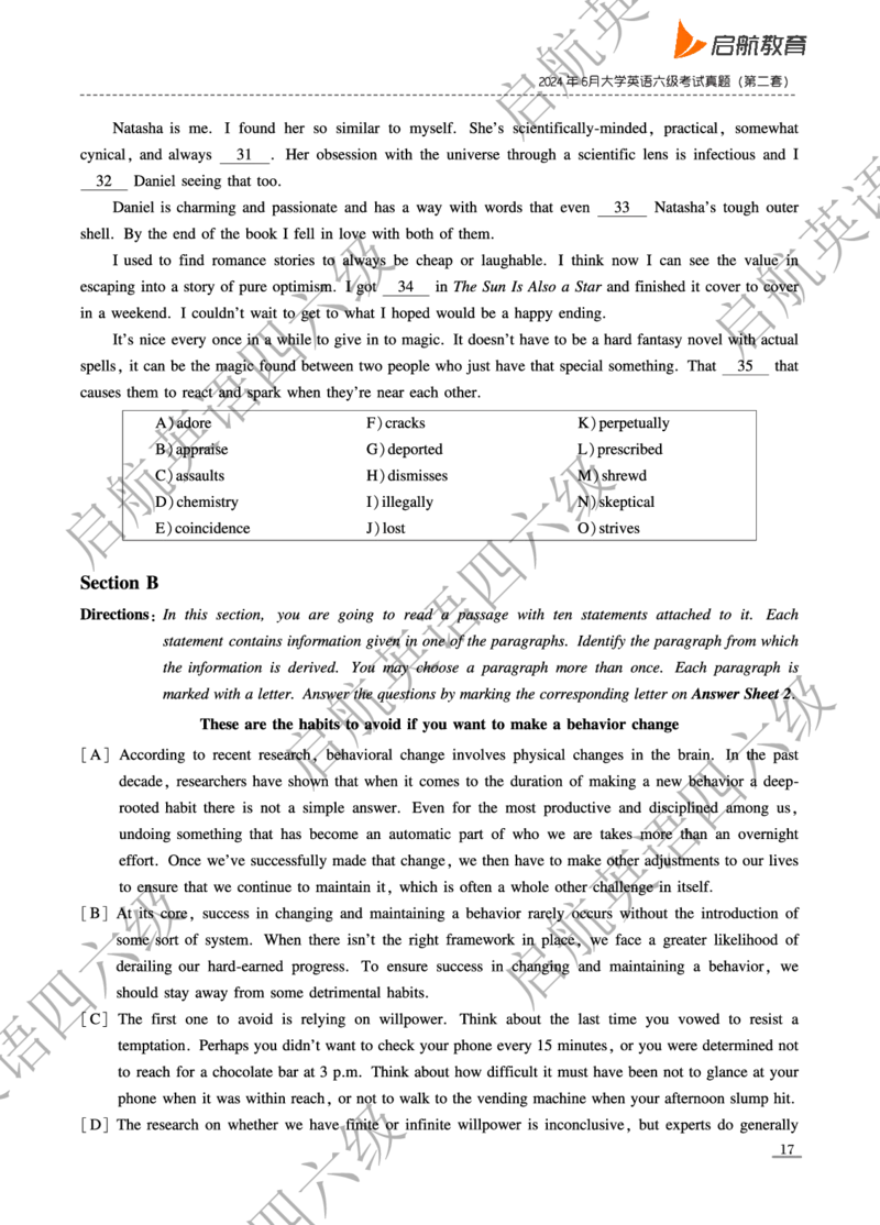 2024.6六级真题_最新更新，视频都在这_2026，6月六级速转存易和谐_0、2025年12月六级_01.启航六级全程班马天艺_10.2023.6-2025.6真题
