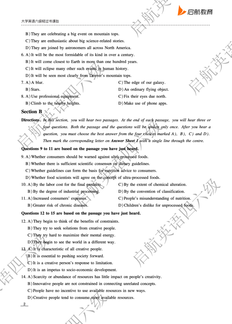 2024.6六级真题_最新更新，视频都在这_2026，6月六级速转存易和谐_0、2025年12月六级_01.启航六级全程班马天艺_10.2023.6-2025.6真题