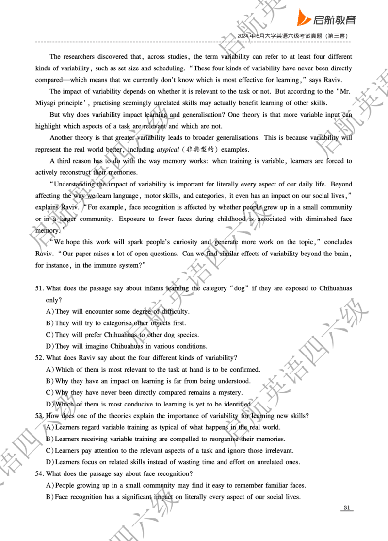 2024.6六级真题_最新更新，视频都在这_2026，6月六级速转存易和谐_0、2025年12月六级_01.启航六级全程班马天艺_10.2023.6-2025.6真题