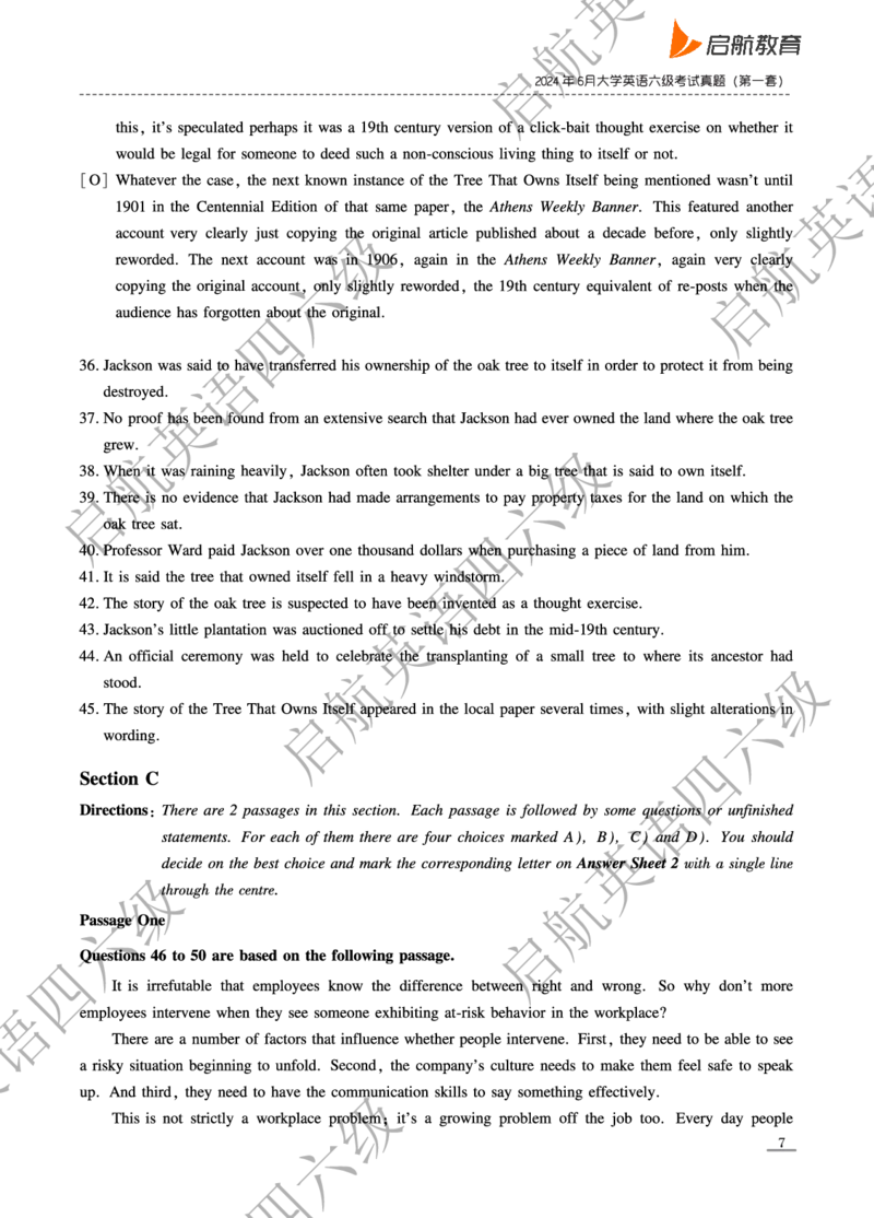 2024.6六级真题_最新更新，视频都在这_2026，6月六级速转存易和谐_0、2025年12月六级_01.启航六级全程班马天艺_10.2023.6-2025.6真题