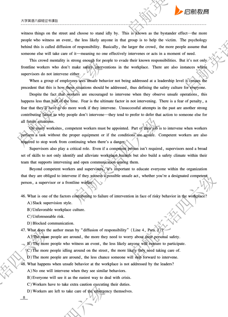 2024.6六级真题_最新更新，视频都在这_2026，6月六级速转存易和谐_0、2025年12月六级_01.启航六级全程班马天艺_10.2023.6-2025.6真题