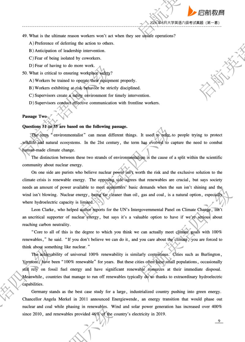 2024.6六级真题_最新更新，视频都在这_2026，6月六级速转存易和谐_0、2025年12月六级_01.启航六级全程班马天艺_10.2023.6-2025.6真题