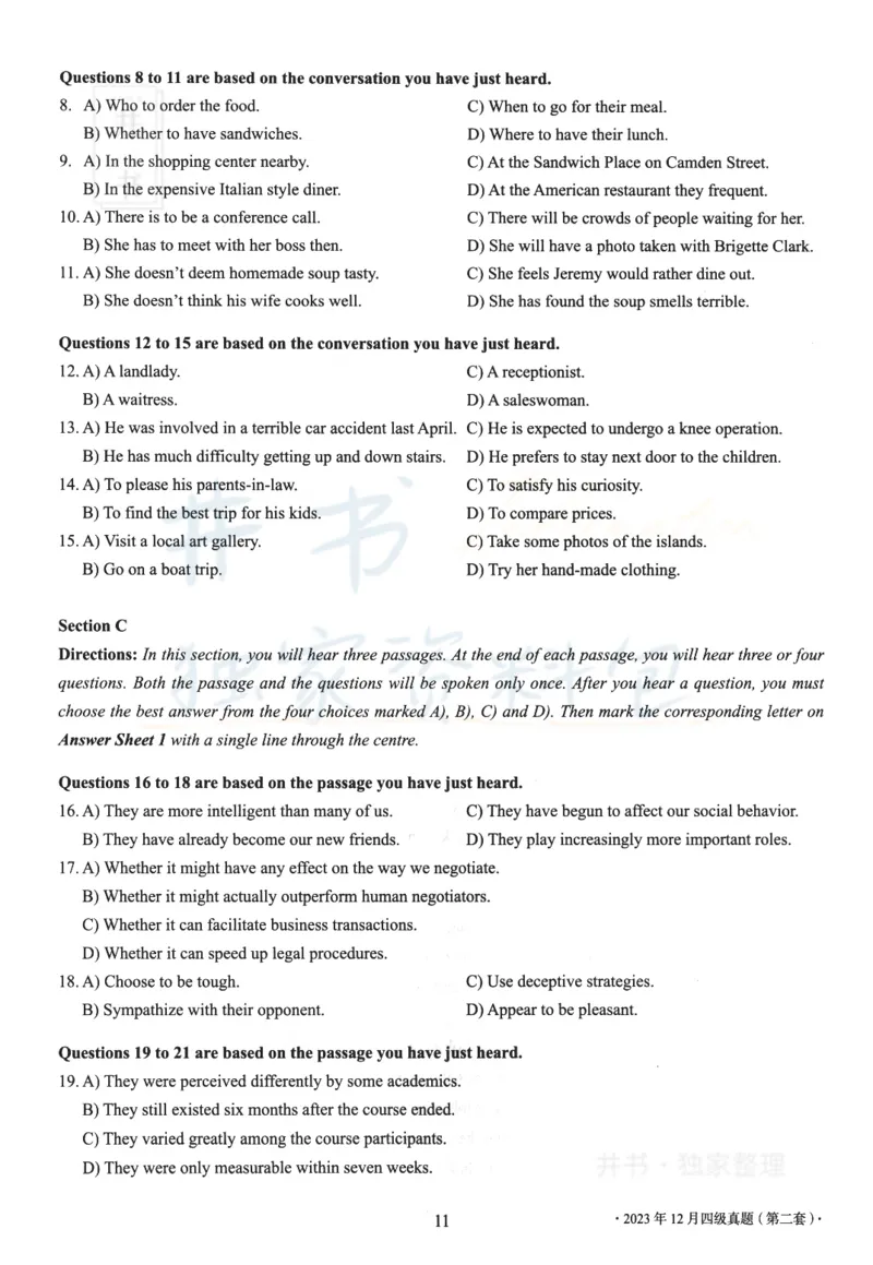 2023.12四级真题第2套_最新更新，视频都在这_2026、6月四级速转存易和谐_四六级真题+资料包_四级真题_2023年12月英语四级真题及答案解析（三套全）