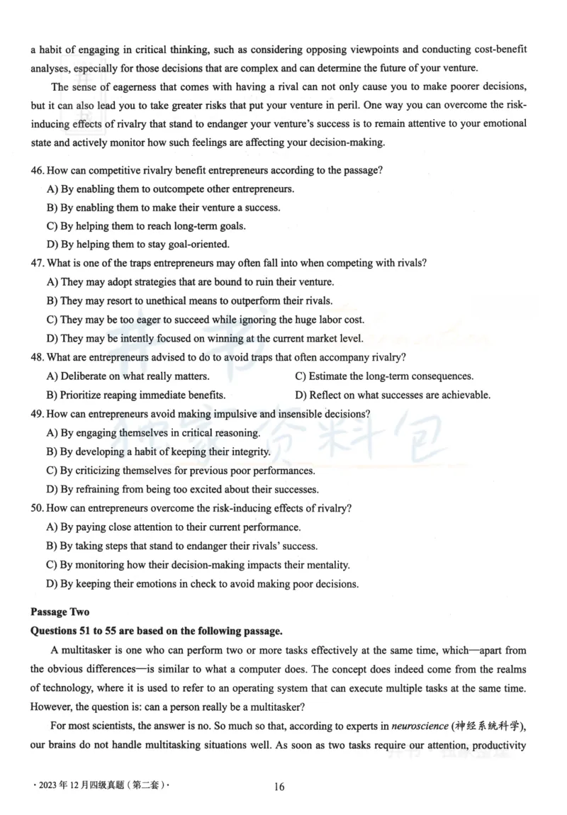 2023.12四级真题第2套_最新更新，视频都在这_2026、6月四级速转存易和谐_四六级真题+资料包_四级真题_2023年12月英语四级真题及答案解析（三套全）