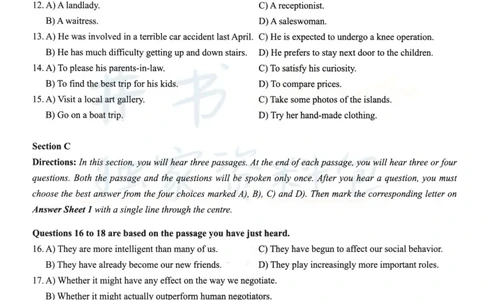 2023.12四级真题第2套_最新更新，视频都在这_2026、6月四级速转存易和谐_四六级真题+资料包_四级真题_2023年12月英语四级真题及答案解析（三套全）
