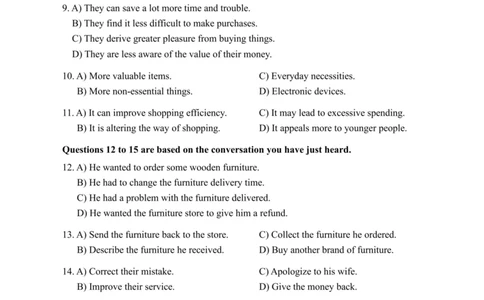 2020.09四级真题全3套(带书签)_02.四六级真题+模拟题（0128）_四级真题+音频+解析(0128)_03.2016&mdash;2025年新题型_2020年09月四级