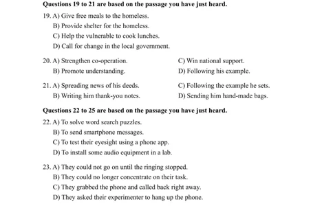 2020.09四级真题全3套(带书签)_02.四六级真题+模拟题（0128）_四级真题+音频+解析(0128)_03.2016&mdash;2025年新题型_2020年09月四级