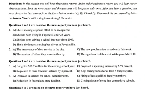 2024.12四级真题全3套(带书签)_02.四六级真题+模拟题（0128）_四级真题+音频+解析(0128)_03.2016&mdash;2025年新题型_2024年12月四级