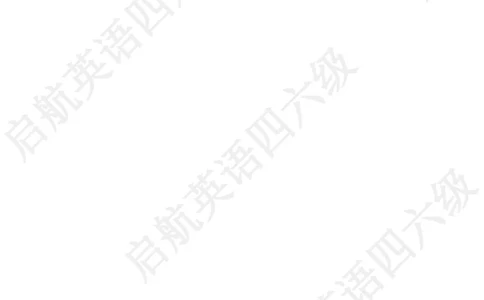 2024.6四级阅读词汇_最新更新，视频都在这_2026、6月四级速转存易和谐_0、2025年12月四级_01.启航四级全程班马天艺_09.2021-2025阅读真题词汇