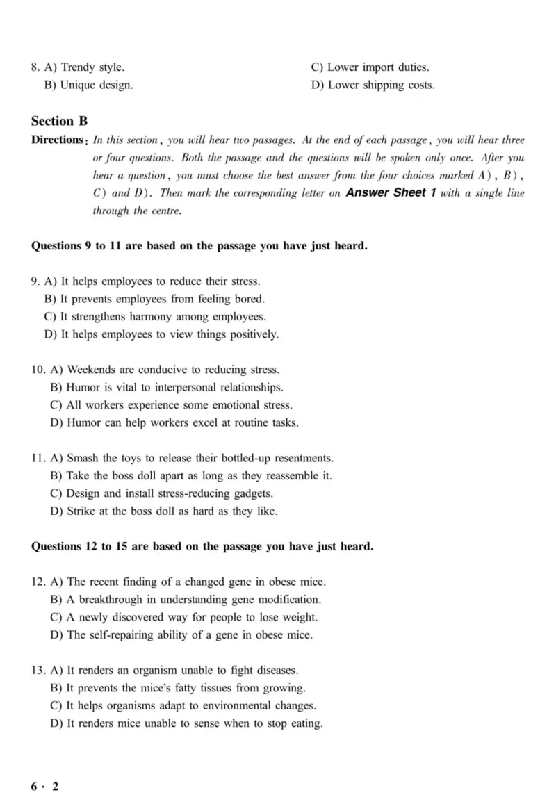 2020.07六级真题全1套(带书签)_02.四六级真题+模拟题（0128）_六级真题+音频+解析(0128)_03.2016&mdash;2025六级新题型_2020年07月六级