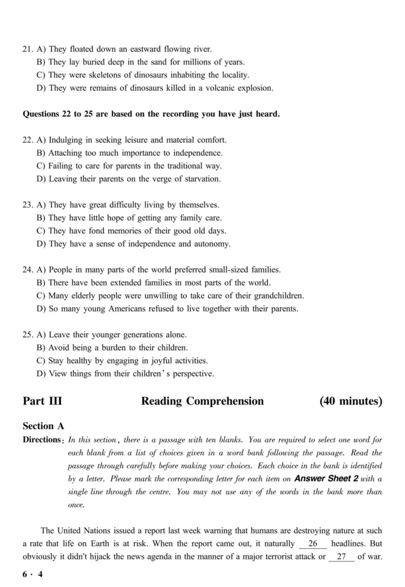 2020.07六级真题全1套(带书签)_02.四六级真题+模拟题（0128）_六级真题+音频+解析(0128)_03.2016&mdash;2025六级新题型_2020年07月六级