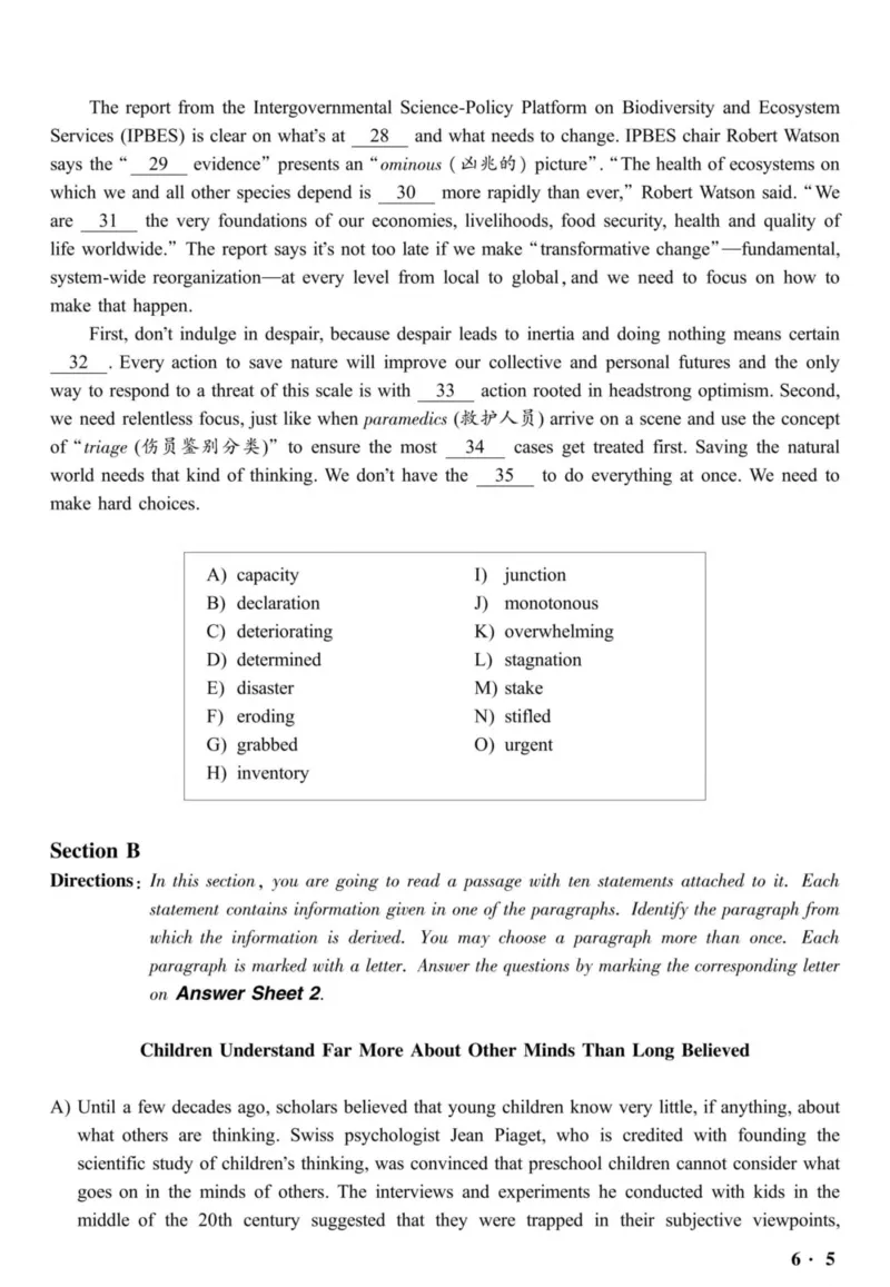 2020.07六级真题全1套(带书签)_02.四六级真题+模拟题（0128）_六级真题+音频+解析(0128)_03.2016&mdash;2025六级新题型_2020年07月六级