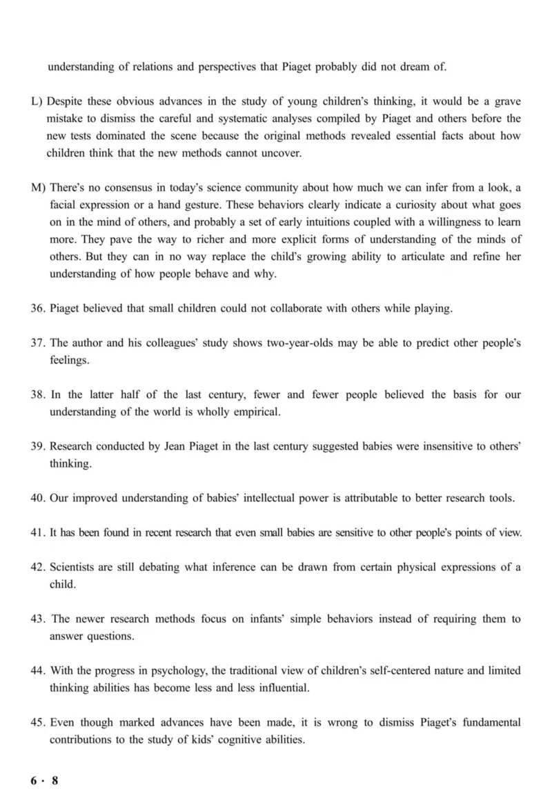 2020.07六级真题全1套(带书签)_02.四六级真题+模拟题（0128）_六级真题+音频+解析(0128)_03.2016&mdash;2025六级新题型_2020年07月六级