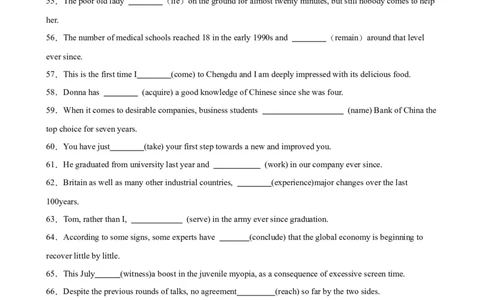 考点巩固卷08现在完成时（原卷版）_03高考英语_新高考复习资料_2025年新高考复习_2025年高考英语一轮复习考点通关卷（新高考通用）