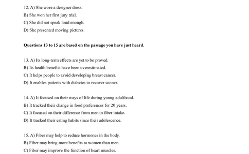 2017年06月六级真题全3套_02.四六级真题+模拟题（0128）_六级真题+音频+解析(0128)_03.2016&mdash;2025六级新题型_2017年06月六级_2017.06六级真题word