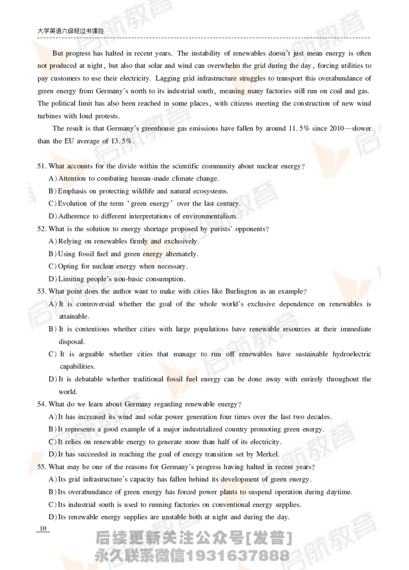 2024年6月六级真题_最新更新，视频都在这_2026，6月六级速转存易和谐_1、2025年6月六级_01.2026六级英语田静_01.电子讲义