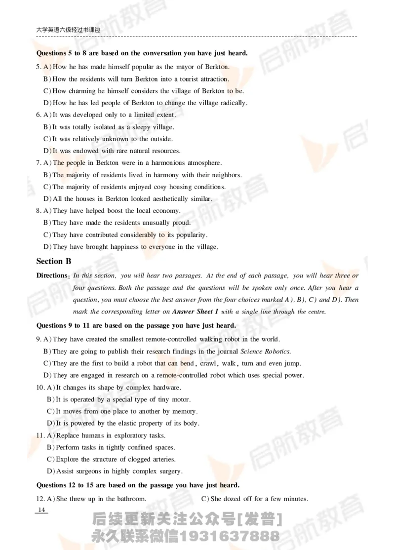 2024年6月六级真题_最新更新，视频都在这_2026，6月六级速转存易和谐_1、2025年6月六级_01.2026六级英语田静_01.电子讲义