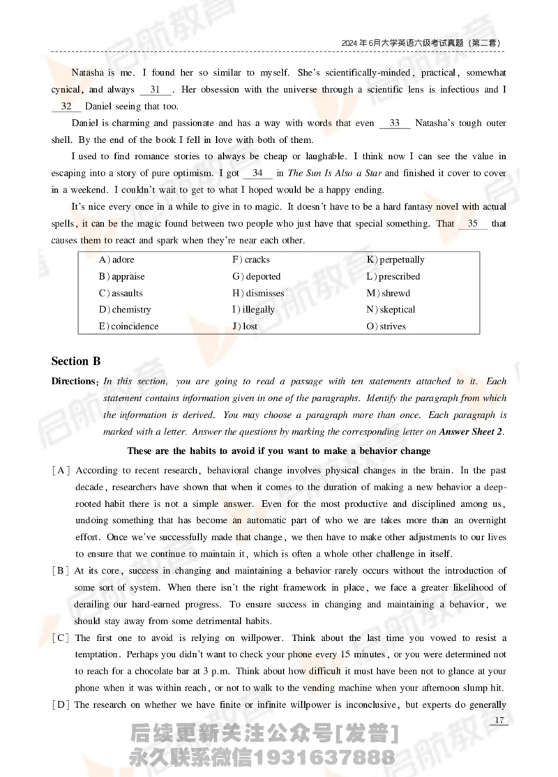 2024年6月六级真题_最新更新，视频都在这_2026，6月六级速转存易和谐_1、2025年6月六级_01.2026六级英语田静_01.电子讲义