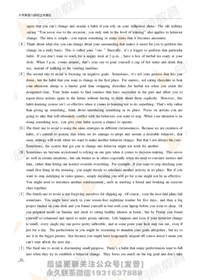 2024年6月六级真题_最新更新，视频都在这_2026，6月六级速转存易和谐_1、2025年6月六级_01.2026六级英语田静_01.电子讲义