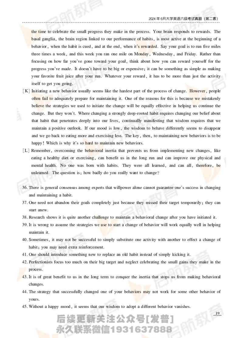 2024年6月六级真题_最新更新，视频都在这_2026，6月六级速转存易和谐_1、2025年6月六级_01.2026六级英语田静_01.电子讲义