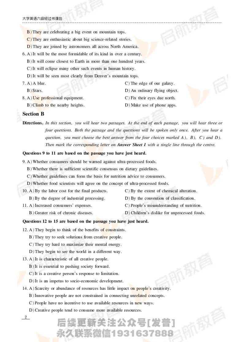 2024年6月六级真题_最新更新，视频都在这_2026，6月六级速转存易和谐_1、2025年6月六级_01.2026六级英语田静_01.电子讲义