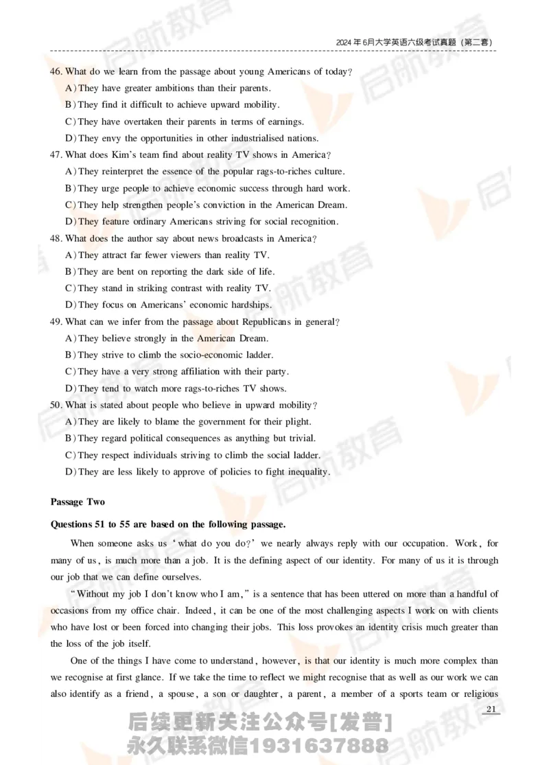 2024年6月六级真题_最新更新，视频都在这_2026，6月六级速转存易和谐_1、2025年6月六级_01.2026六级英语田静_01.电子讲义