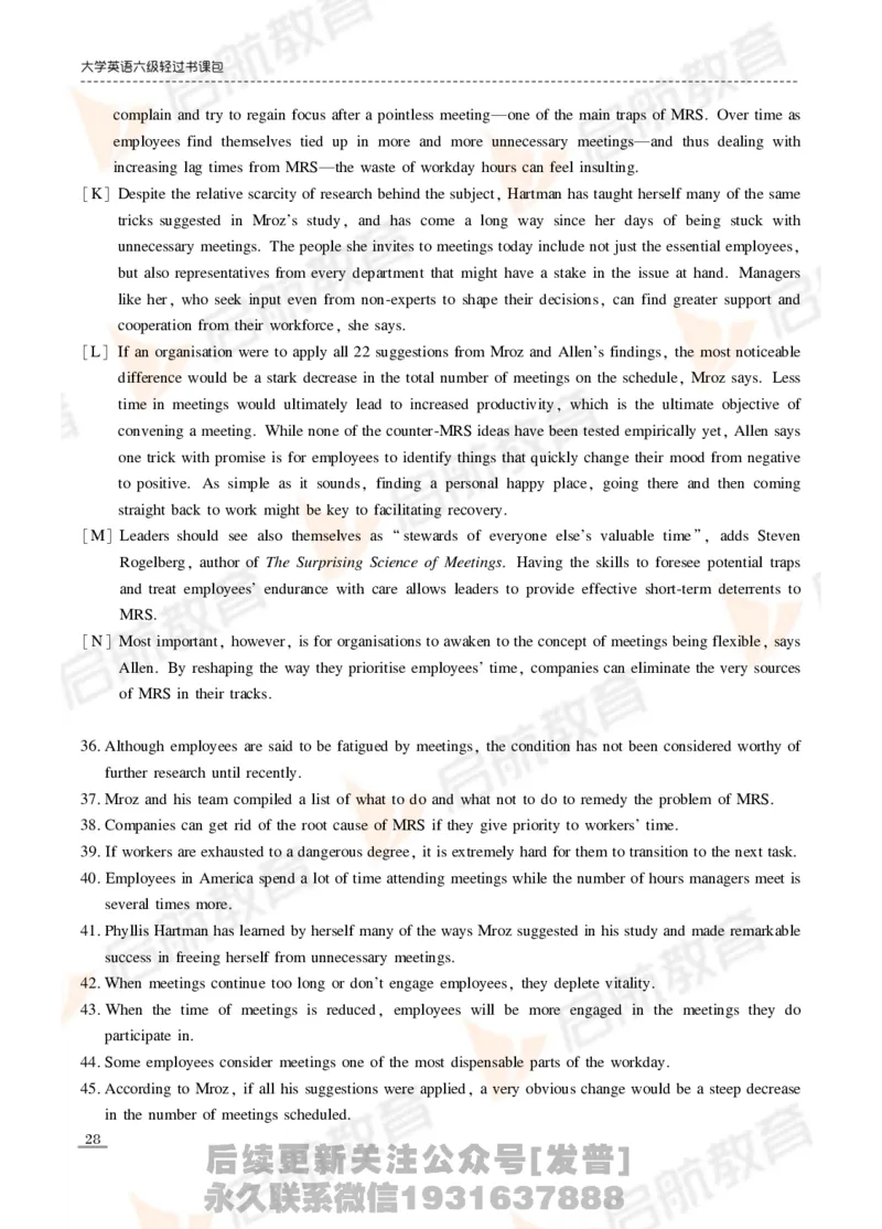 2024年6月六级真题_最新更新，视频都在这_2026，6月六级速转存易和谐_1、2025年6月六级_01.2026六级英语田静_01.电子讲义