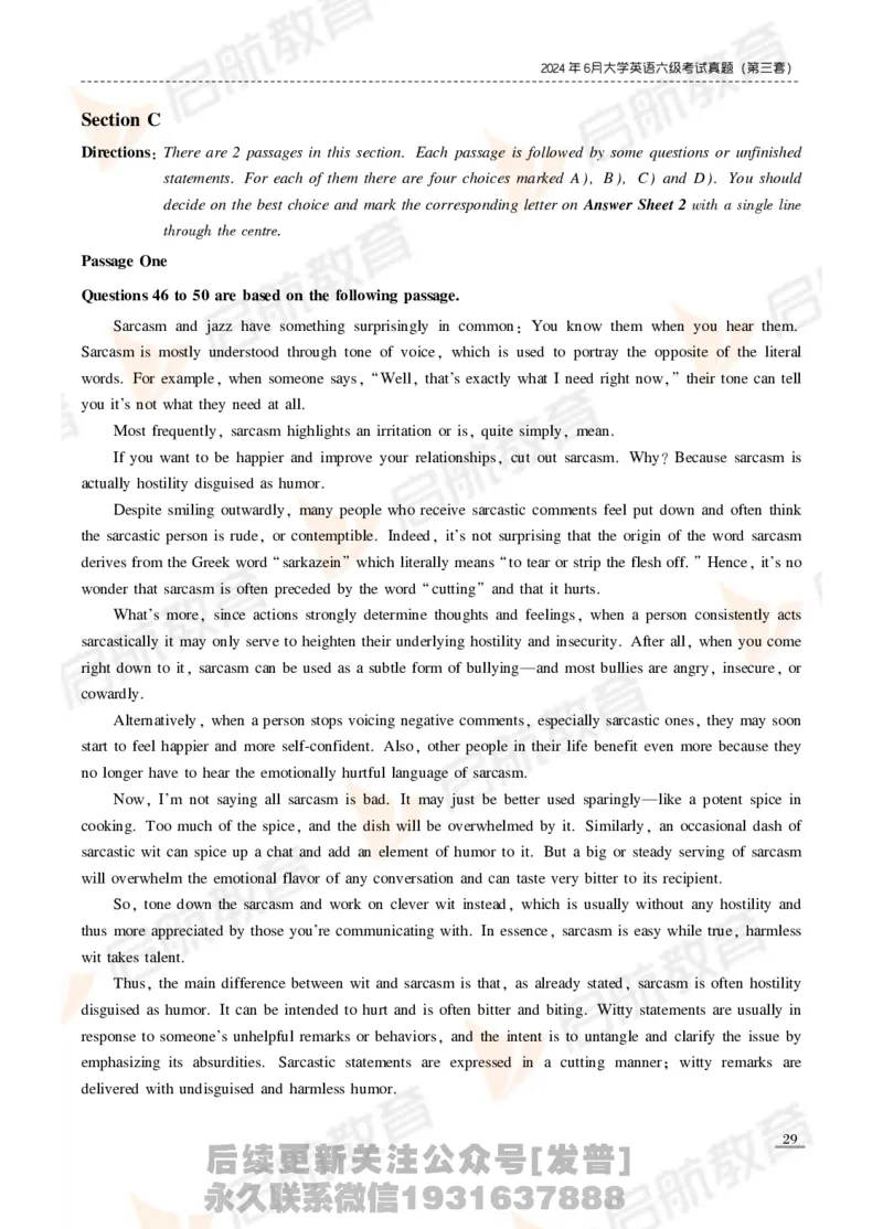 2024年6月六级真题_最新更新，视频都在这_2026，6月六级速转存易和谐_1、2025年6月六级_01.2026六级英语田静_01.电子讲义