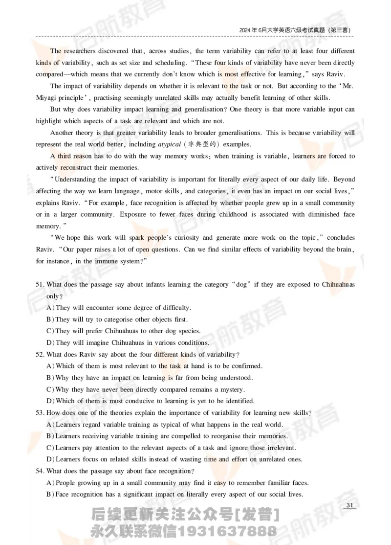 2024年6月六级真题_最新更新，视频都在这_2026，6月六级速转存易和谐_1、2025年6月六级_01.2026六级英语田静_01.电子讲义