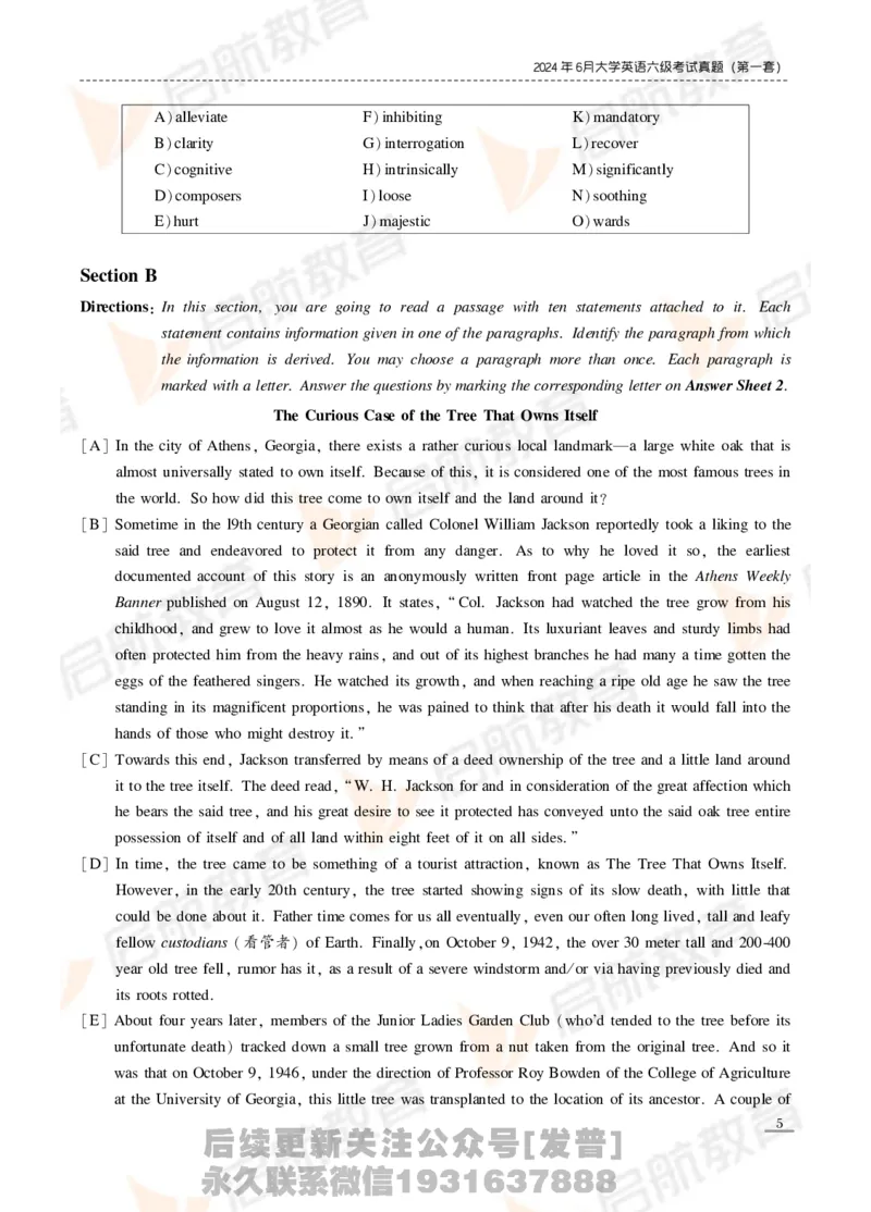 2024年6月六级真题_最新更新，视频都在这_2026，6月六级速转存易和谐_1、2025年6月六级_01.2026六级英语田静_01.电子讲义