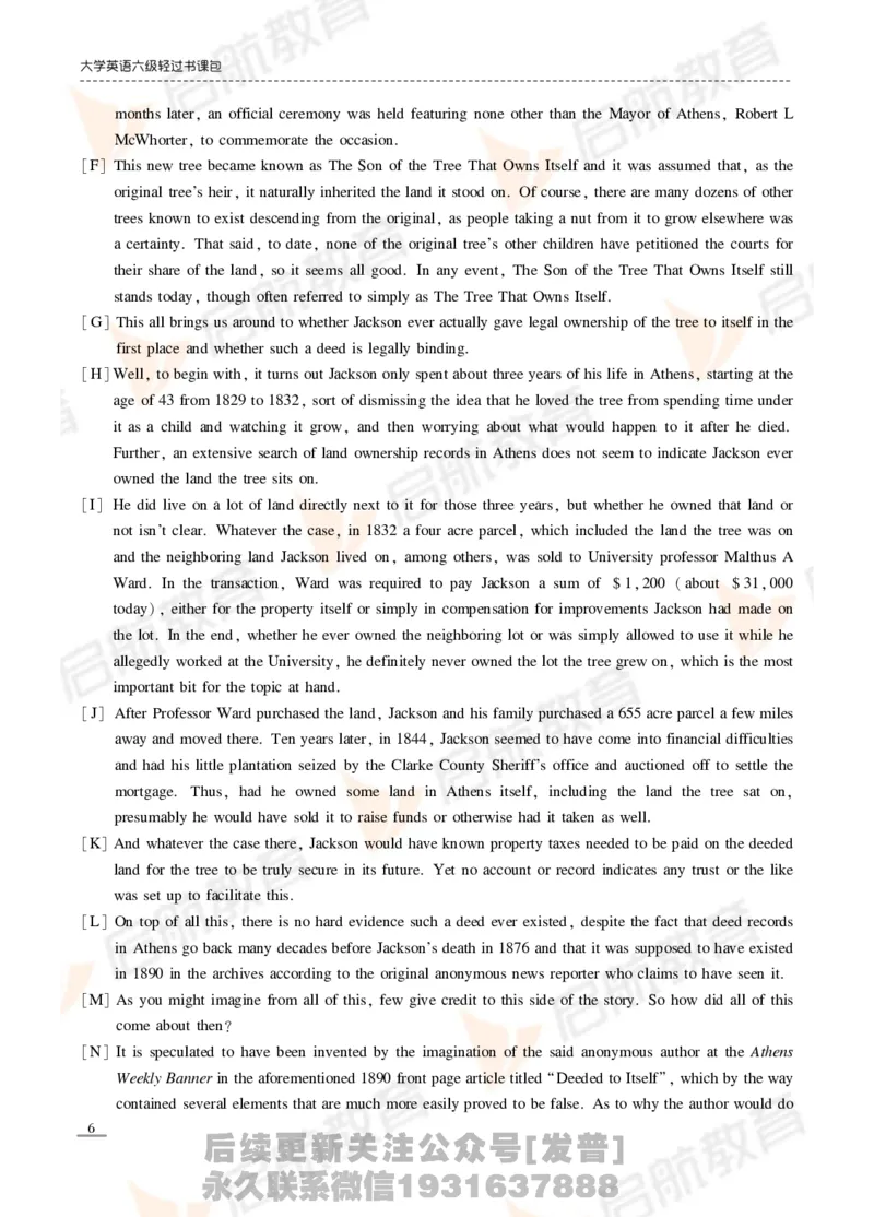 2024年6月六级真题_最新更新，视频都在这_2026，6月六级速转存易和谐_1、2025年6月六级_01.2026六级英语田静_01.电子讲义