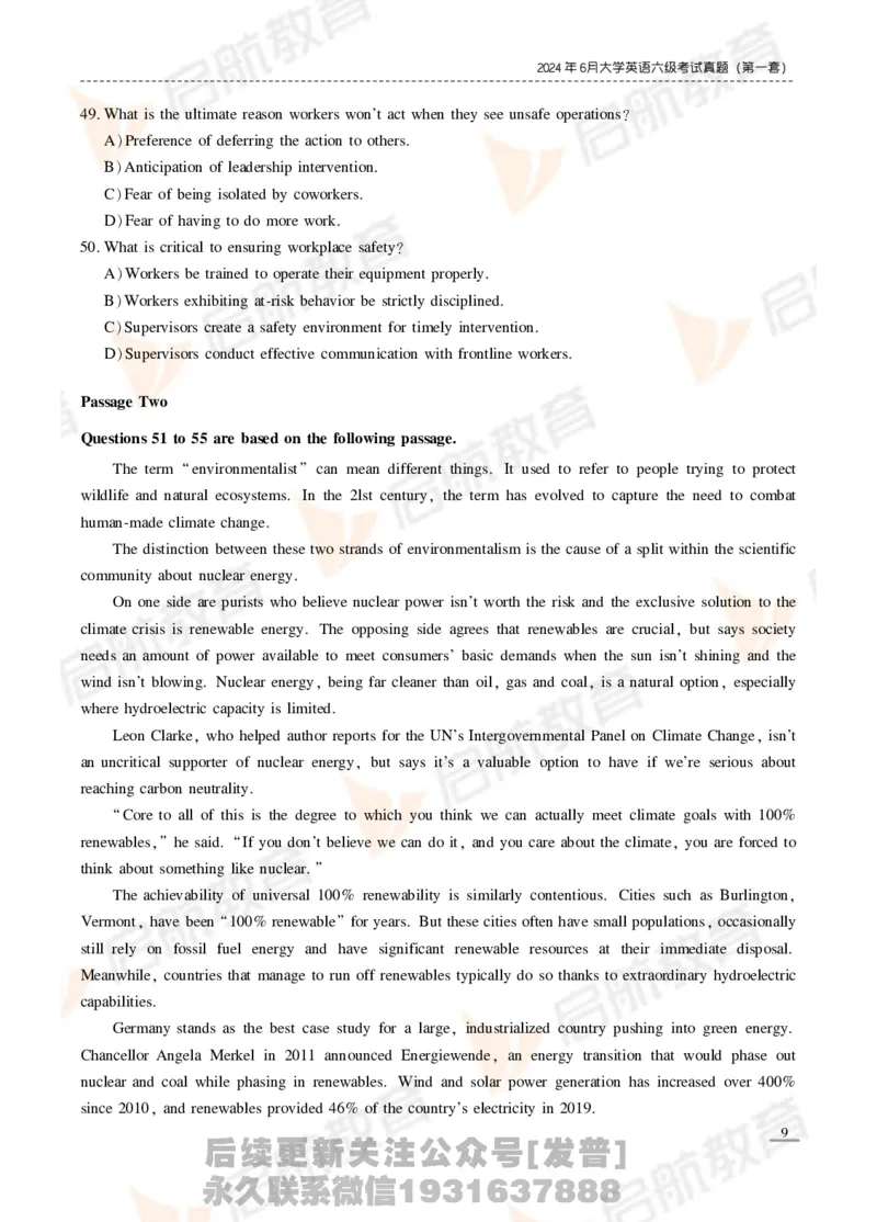 2024年6月六级真题_最新更新，视频都在这_2026，6月六级速转存易和谐_1、2025年6月六级_01.2026六级英语田静_01.电子讲义