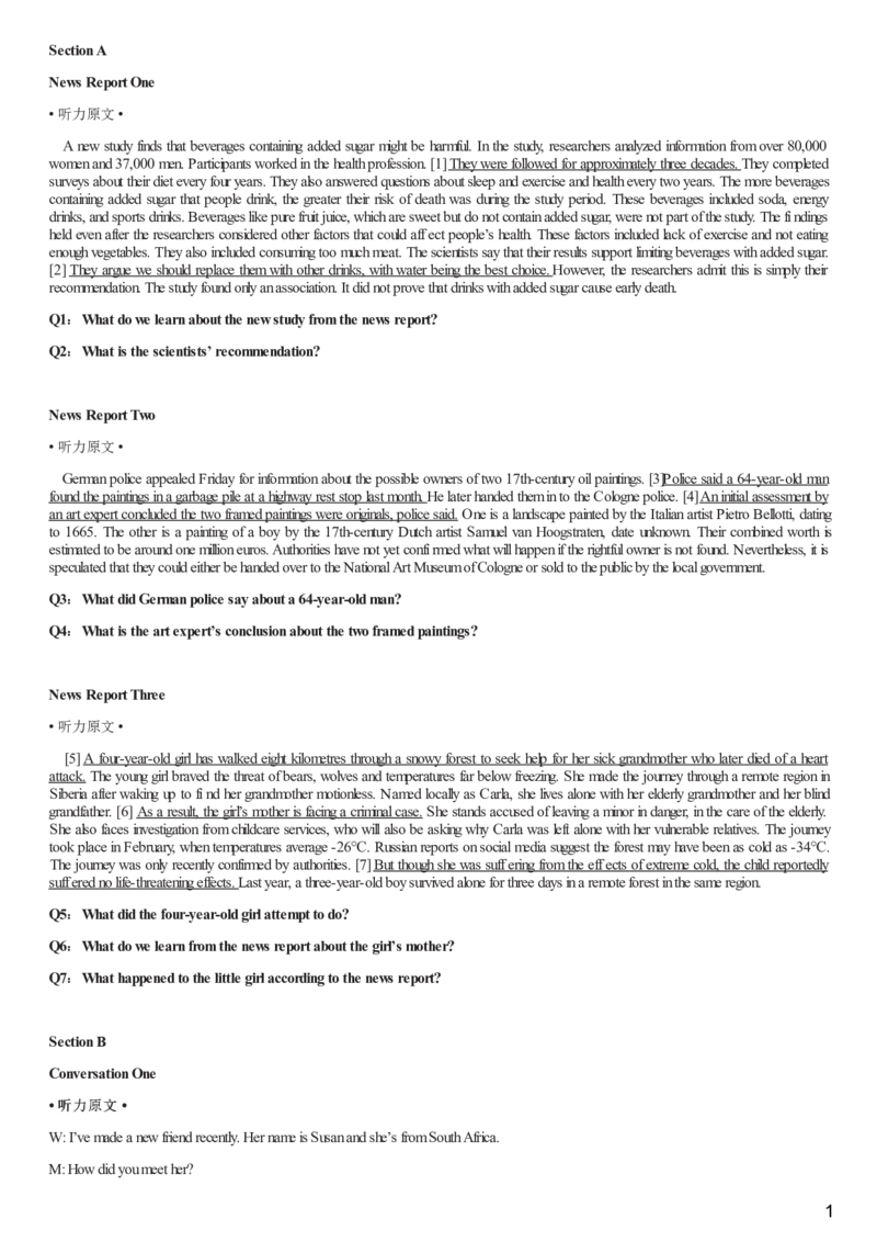 [1.1.9.11]--22年6月四级听力音频（仅一套）_文本_最新更新，视频都在这_2026、6月四级速转存易和谐_1、2025年6月四级_04.2026四级英语新东方_{9}--近五年听力音频+原文