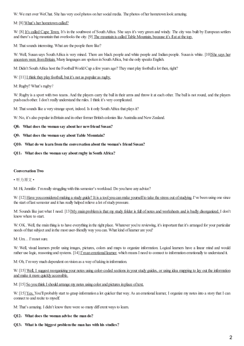 [1.1.9.11]--22年6月四级听力音频（仅一套）_文本_最新更新，视频都在这_2026、6月四级速转存易和谐_1、2025年6月四级_04.2026四级英语新东方_{9}--近五年听力音频+原文