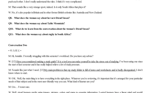 [1.1.9.11]--22年6月四级听力音频（仅一套）_文本_最新更新，视频都在这_2026、6月四级速转存易和谐_1、2025年6月四级_04.2026四级英语新东方_{9}--近五年听力音频+原文
