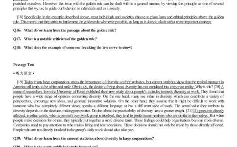 [1.1.9.11]--22年6月四级听力音频（仅一套）_文本_最新更新，视频都在这_2026、6月四级速转存易和谐_1、2025年6月四级_04.2026四级英语新东方_{9}--近五年听力音频+原文