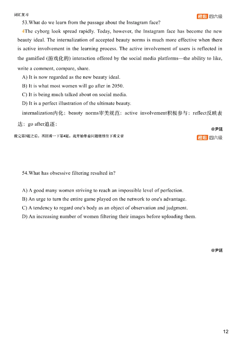 [25.3]--六级阅读模考解析24年12月第一套仔细阅读2_最新更新，视频都在这_2026，6月六级速转存易和谐_1、2025年6月六级_10.2026六级英语橙啦_{1}--课程_{25}--六级6月7日模考解析
