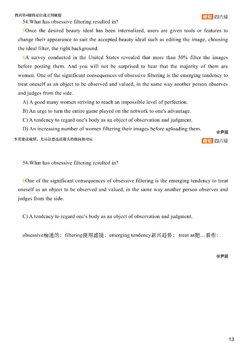 [25.3]--六级阅读模考解析24年12月第一套仔细阅读2_最新更新，视频都在这_2026，6月六级速转存易和谐_1、2025年6月六级_10.2026六级英语橙啦_{1}--课程_{25}--六级6月7日模考解析