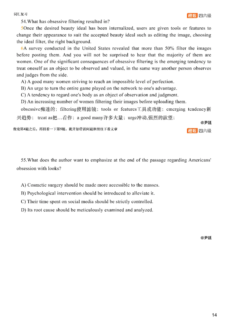 [25.3]--六级阅读模考解析24年12月第一套仔细阅读2_最新更新，视频都在这_2026，6月六级速转存易和谐_1、2025年6月六级_10.2026六级英语橙啦_{1}--课程_{25}--六级6月7日模考解析