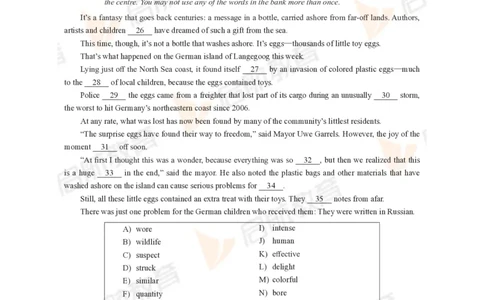2023年3月四级真题_最新更新，视频都在这_2026、6月四级速转存易和谐_1、2025年6月四级_01.2026四级英语田静爱启航_01.电子讲义