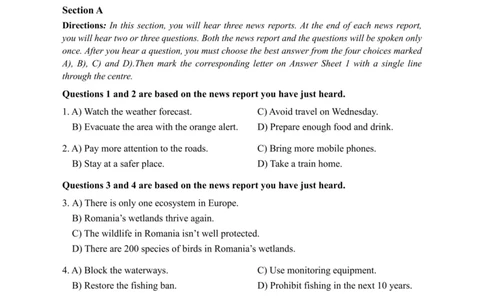 2020.07四级真题全1套(带书签)_02.四六级真题+模拟题（0128）_四级真题+音频+解析(0128)_03.2016&mdash;2025年新题型_2020年07月四级