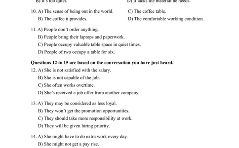 2020.07四级真题全1套(带书签)_02.四六级真题+模拟题（0128）_四级真题+音频+解析(0128)_03.2016&mdash;2025年新题型_2020年07月四级