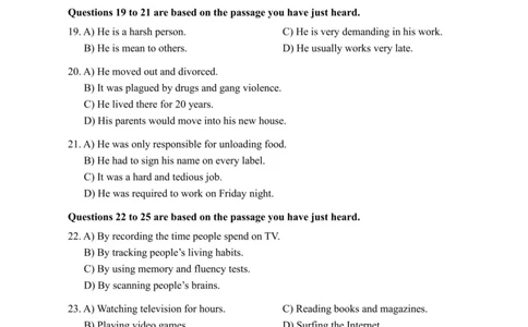 2020.07四级真题全1套(带书签)_02.四六级真题+模拟题（0128）_四级真题+音频+解析(0128)_03.2016&mdash;2025年新题型_2020年07月四级