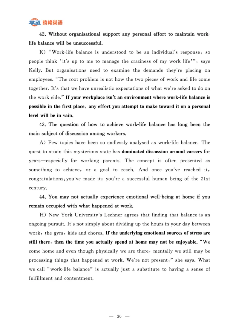四级急救班讲义（写作_翻译_阅读)2025版_最新更新，视频都在这_2026、6月四级速转存易和谐_1、2025年6月四级_12.2026四级英语刘晓燕-保命班_25年6月刘晓燕英语四级保命班